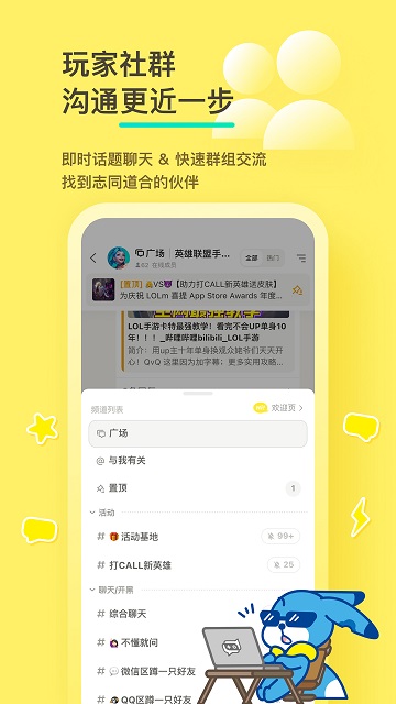 可以买足球的app排行榜前十名修真模拟战变态版下载